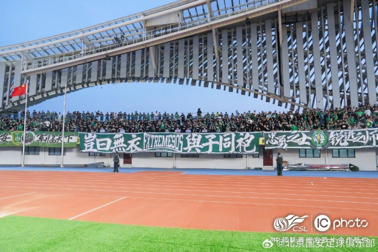 九游-中超联赛第21轮比赛，北京国安客场3-1战胜青岛西海岸